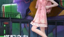 闪耀暖暖最新爆料联动,梦幻联动，时尚盛宴即将开启！